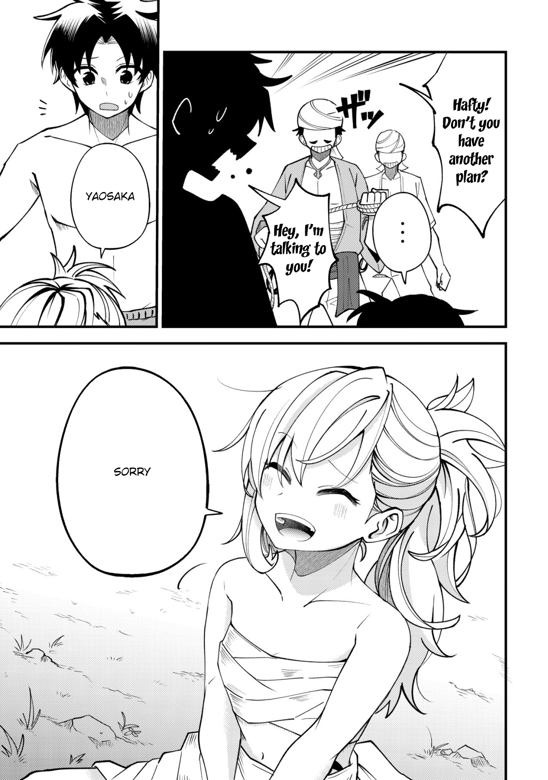 I’ll just leave you with an elixir of immortality, then. Chapter 1 Page 4